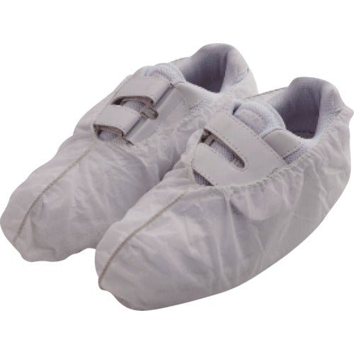 Kawanishi Non-Woven Disposable Shoe Covers, White, 100 Pieces, 7050W, 1 Box