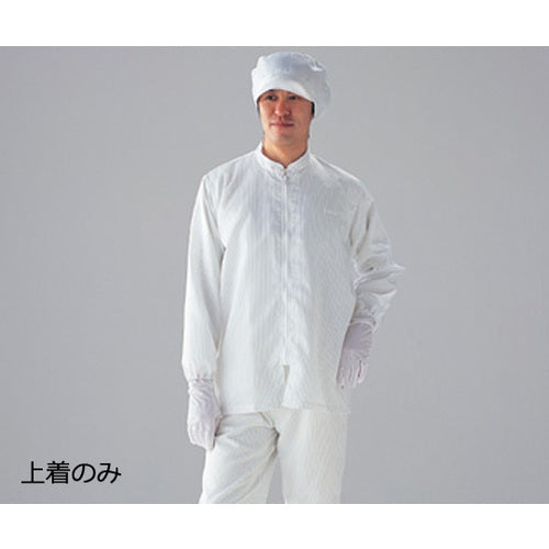 AS CR Jacket, Stand-up Collar (Unisex) SC101-L 1-7028-02 1 pc