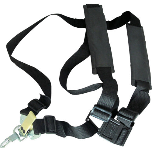Sanyo Metal Double Band A (Shoulder strap for brush cutters) 0816 1 piece