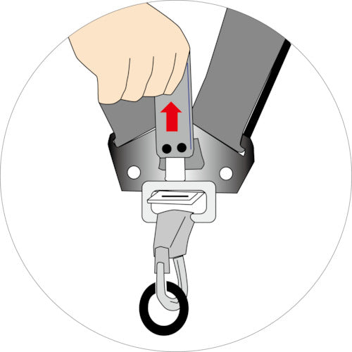 Sanyo Metal Double Band A (Shoulder strap for brush cutters) 0816 1 piece