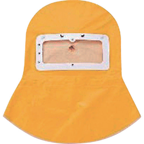 YAMAMOTO Lifesaver Parts Nylon Hood with Lens KL-17 1 pc