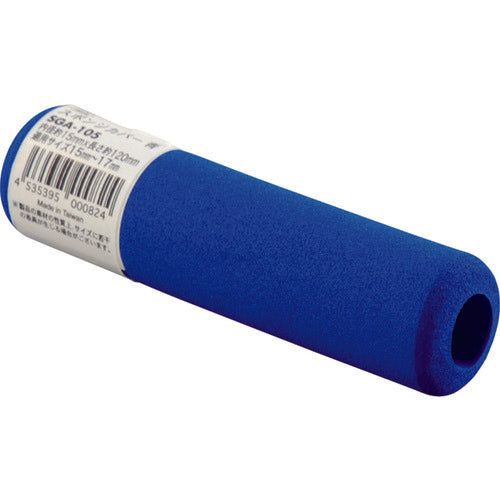 HIKARI Sponge Cover Blue Inner Diameter 15 x 120 mm SGA-105 1 piece