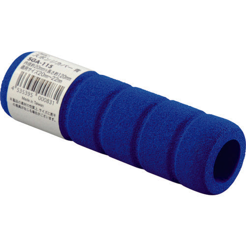 HIKARI Sponge Cover Blue Inner Diameter 20 x 120 mm SGA-115 1 piece