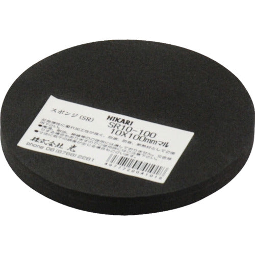 광 폴리에틸렌 스펀지 100 원×10 mm 블랙 SR10-100 1개