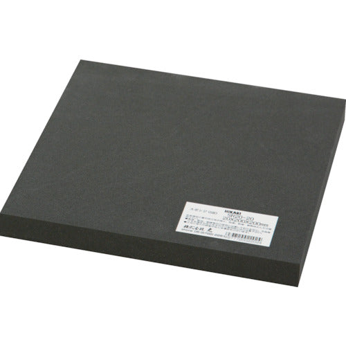 Hikari Polyethylene Sponge 200 x 200 x 20mm Black SR20-20 1 pc