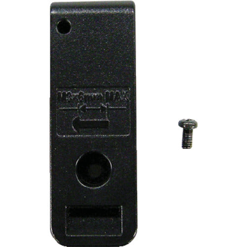 Alinco Belt Clip EBC28 1 piece