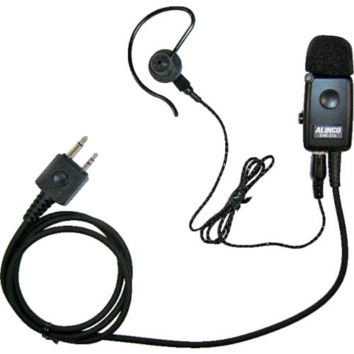 Alinco Professional Earphone Microphone (Black Earphone Type) EME21AB 1 piece