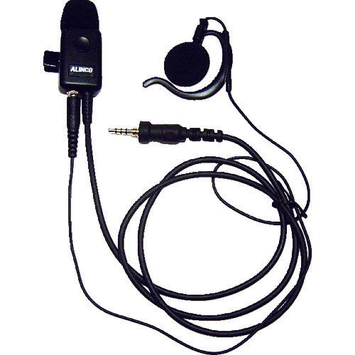 Alinco Professional Earphone Microphone (Ear-hook Type 1-pin) EME48A 1 piece