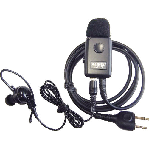 Alinco Professional Earphone Microphone (Black Earphone Type) EME57A 1 piece