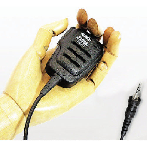Alinco Waterproof Speaker Microphone 1-pin Type EMS71 1 piece
