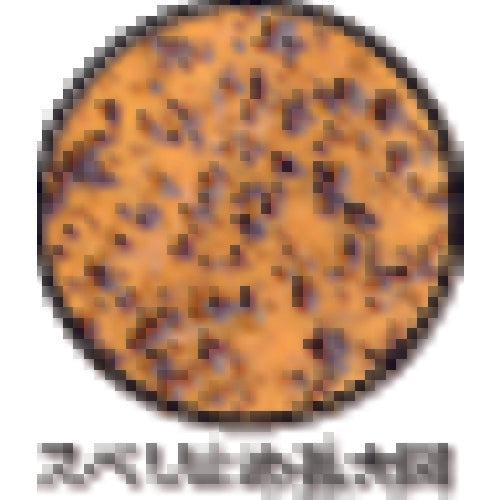 トワロン　天然ゴム手袋　トワロングリップ　Ｓ　141-S　1 双