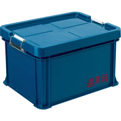 Risu Navy Tool Box L BL 1 unit