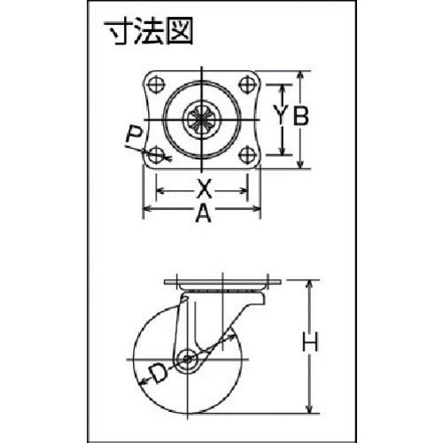 ハンマー　Ｇシリーズ自在イモノ車２５ｍｍ　420G-C25　1 個