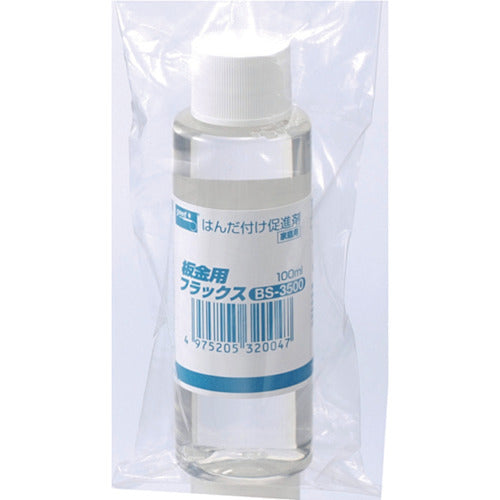 グット　はんだ付け促進剤　板金用フラックス　１００ｍｌ　BS-3500　1 本