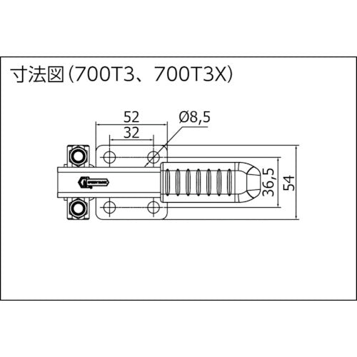 SPEEDY B Speedy Block Pull Type 700T3 700T3 1 pc