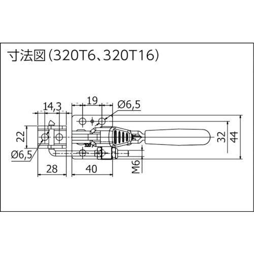 SPEEDY B Toggle Clamp Speedy Block Pull Type 320T6 320T6 1 pc