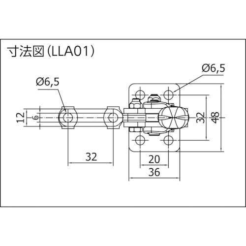 ＳＰＥＥＤＹ　Ｂ　【売切廃番】　スピーディブロック　重荷重　縦型　ＬＬＡ０１　LLA01　1 個
