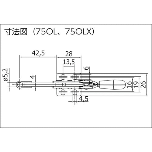 ＳＰＥＥＤＹ　Ｂ　【売切廃番】　スピーディブロック　縦型　安全ラッチ付　７５ＯＬ　75OL　1 個