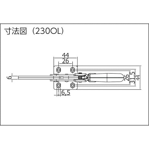 ＳＰＥＥＤＹ　Ｂ　【売切廃番】　トグルクランプ　スピーディブロック　縦型　安全レバー付　２３０ＯＬ　230OL　1 個