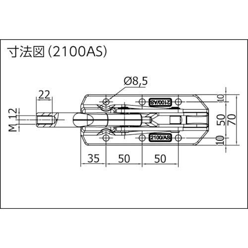 ＳＰＥＥＤＹ　Ｂ　【売切廃番】　トグルクランプ　スピーディブロック　横型　２１００ＡＳ　2100AS　1 個
