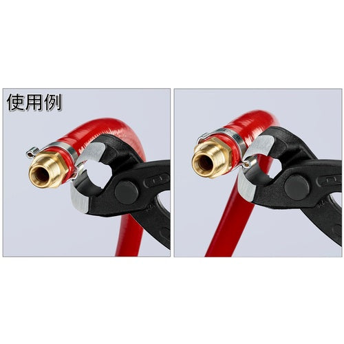 KNIPEX 1098-I220 Ear Clamp Pliers 1098-I220 1 piece