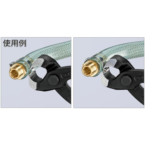 KNIPEX 1098-I220 Ear Clamp Pliers 1098-I220 1 piece