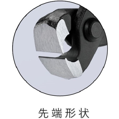 KNIPEX 1098-I220 Ear Clamp Pliers 1098-I220 1 piece