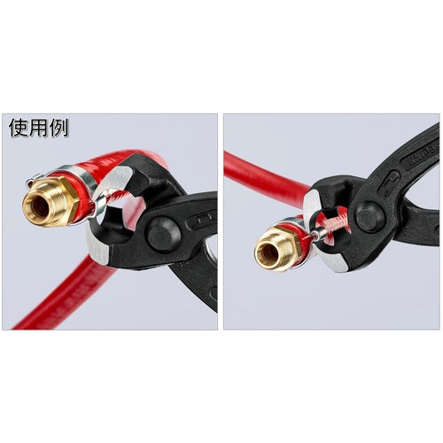 KNIPEX 1099-I220 Ear Clamp Pliers 1099-I220 1 piece