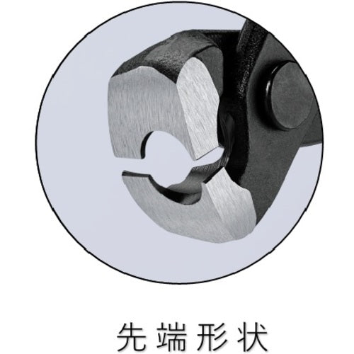 KNIPEX 1099-I220 Ear Clamp Pliers 1099-I220 1 piece