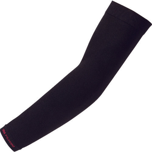 3M Cool Arm Sleeves PS2000 Black 2 Pieces PS2 BLK 1 Set