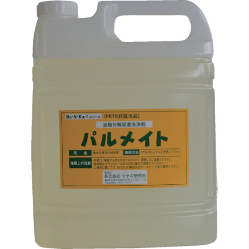 ヤナギ研究所　油脂分解促進剤　パルメイト　５Ｌ　MST-100-5L　1 個