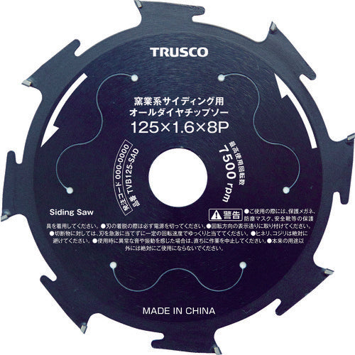 ＴＲＵＳＣＯ　窯業系サイディング用オールダイヤチップソー　Φ１００　TVB100-SAD　1 枚