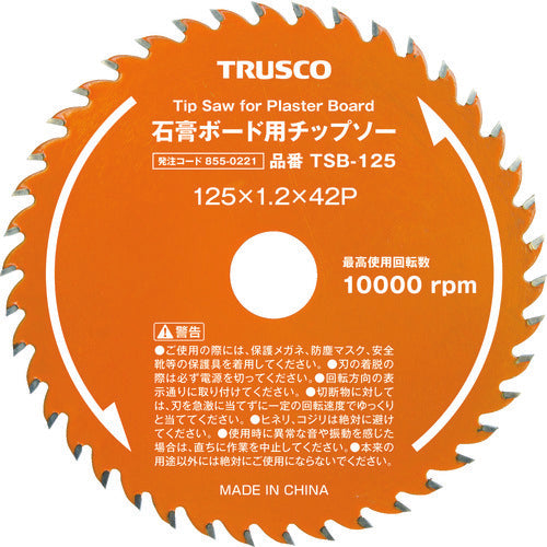 ＴＲＵＳＣＯ　石膏ボード用チップソー　Φ１００　TSB-100　1 枚