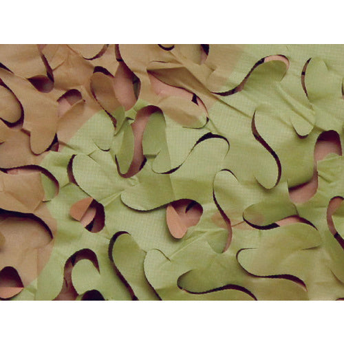 CAMO Basic Broadleaf X Ultra Light Woodland 1.5mX3 BBLU1.5X3GB 1 sheet