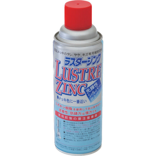 ＮＩＳ　ラスタージンクスプレー　４２０ＭＬ　LU001　1 本