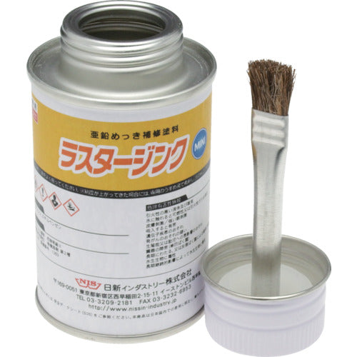 NIS Luster Zinc Mini 0.1kg LUM01 1 can