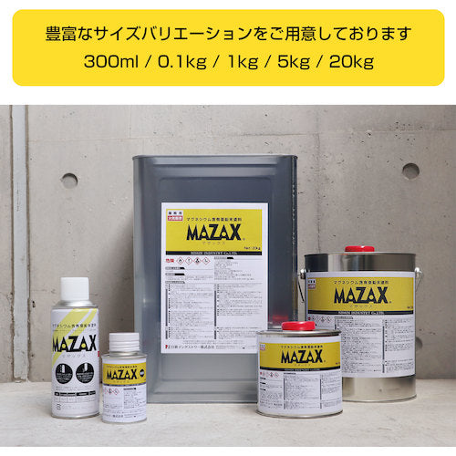 ＮＩＳ　マザックスミニ　０．１Ｋｇ　MZM01　1 缶