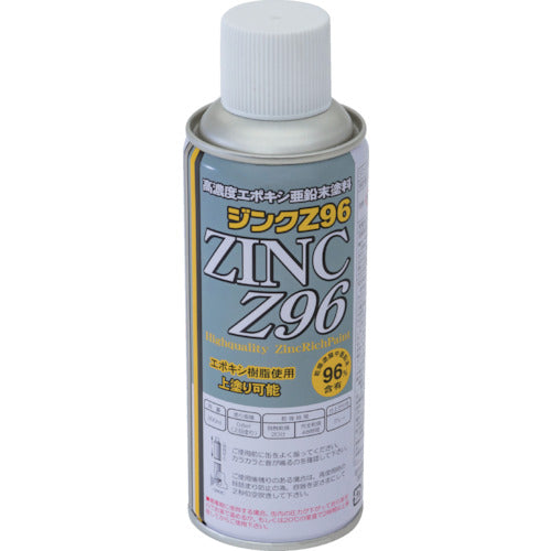 ＮＩＳ　ジンクＺ９６スプレー　３００ＭＬ　ZN001　1 本