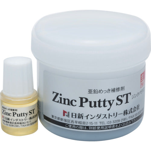 NIS 징크 퍼티 ST 50g 세트 ZP001 1 S