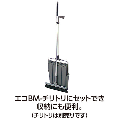 テラモト　ＢＭ−２ホーキ３０（１本柄）グリーン　３０ｃｍ　CL4652131　1 本