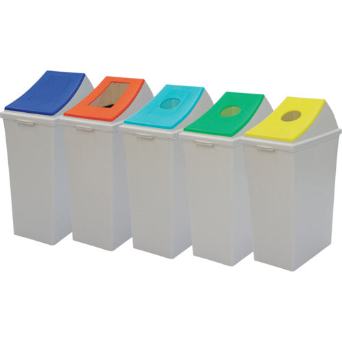 Teramoto Econ Dust Box #70 Body DS-220-300-0 1 piece