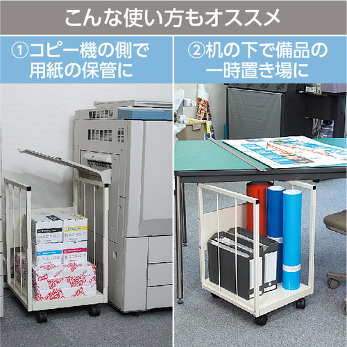 Teramoto Cardboard Storage DS-250-100-0 1 unit