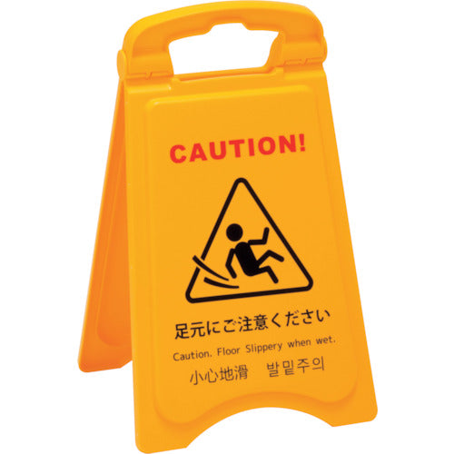 테라모토 청소 플라스틱 패널 미니 2 OT-571-020-0 1 대