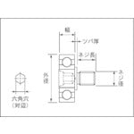 イースタン　スチール製　六角穴ボルト付ベアリング　673ST-6B1-L4　1 個