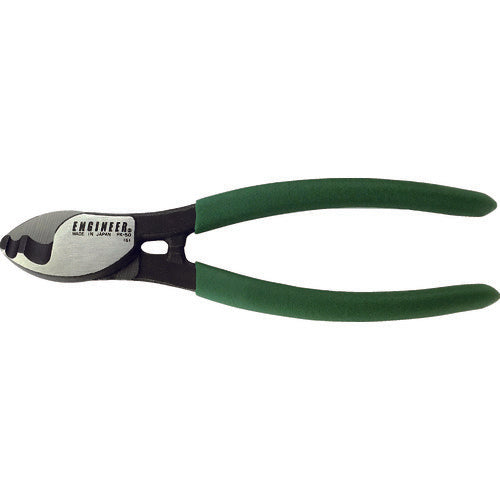 ENGINEER Cable Cutter PK-50 1 piece