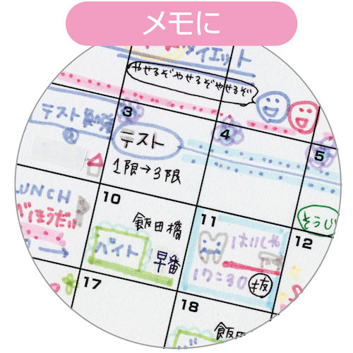 ゼブラ　蛍光ペン　マイルドライナー　マイルドイエロー　WKT7-MY　1 本