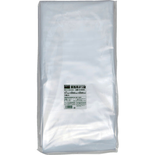 TRUSCO Commercial plastic bag 0.1 x 500L 5 pieces S-0500 1 bag