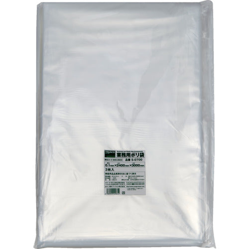 TRUSCO Commercial plastic bag 0.1 x 700L 3 pieces S-0700 1 bag