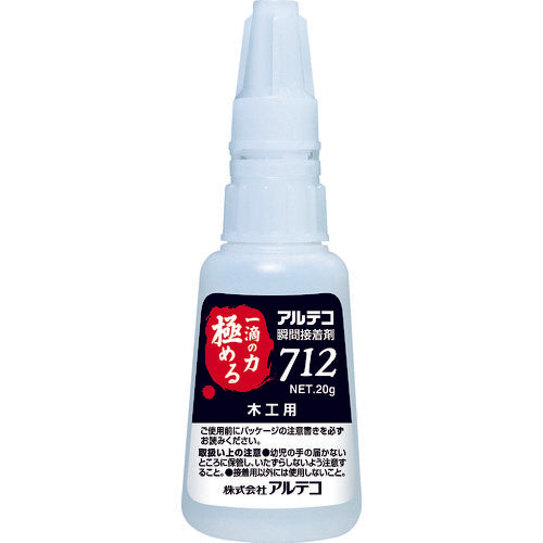 アルテコ　プロ用　瞬間接着剤　７１２−Ｂ　木工用２０ｇ　細口ノズル２本入り　712-B-20G　1 本