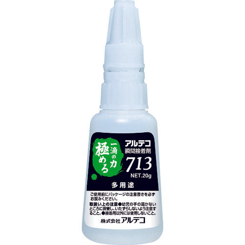 アルテコ　プロ用　瞬間接着剤　７１３−Ｂ　多用途２０ｇ　細口ノズル２本入り　713-B-20G　1 本